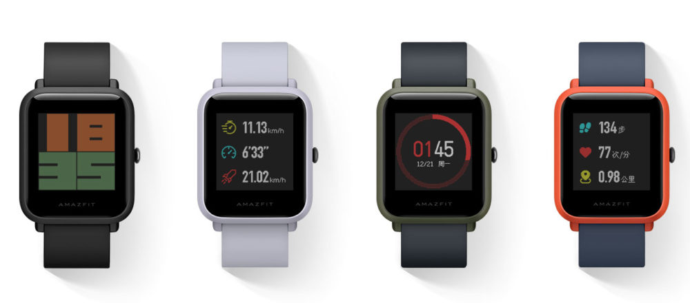 xiaomi mi amazfit bip cinnabar red